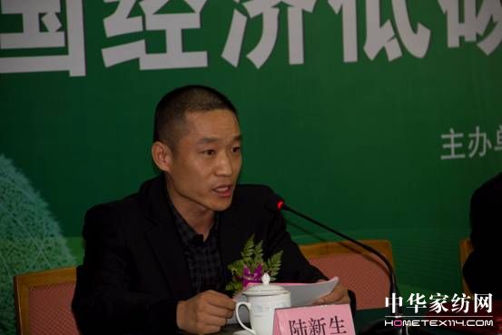 �Ї���(j��ng)����̼�D(zhu��n)���c�ɳ��m(x��)�l(f��)չ���