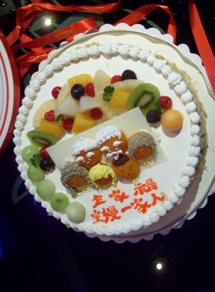 ���z�����˞鱾 ���\�lչ