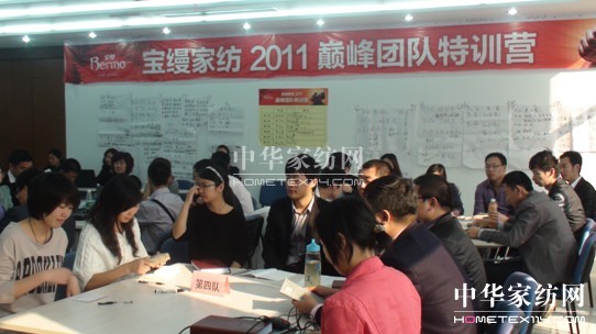 ���z���p��F꠴����p�Aˇ�g