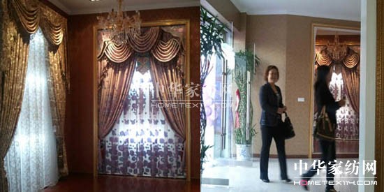 蝶依斕湖北來鳳窗簾店隆重開業
