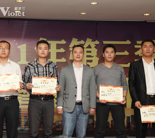 ���_�m2011����������_(k��i)�ꔵ(sh��)ͻ��50��