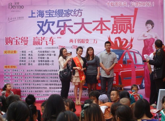 ���z�����I�Ҽ�������܇�����㣬��������