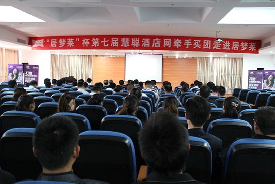 �Ƶ��I�҈F���M�Ӊ��R�Ҽ�