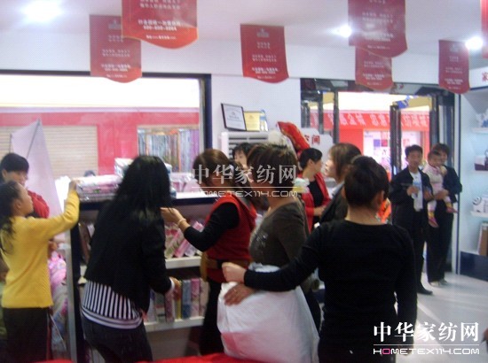 ��ˇ���gʮ�¾W�Nֱ�I����ʢ�_