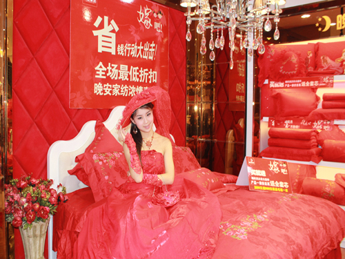 ������ͬ�۹������ل��x��