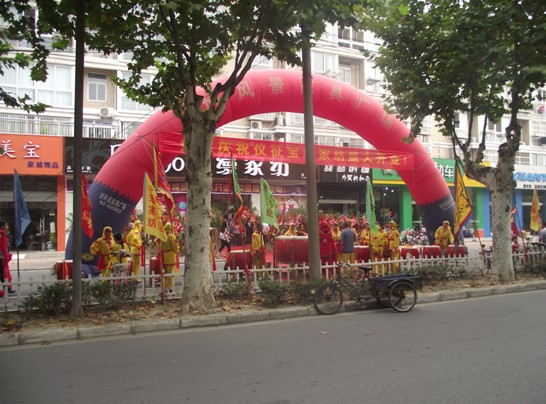 ���z�����������������^