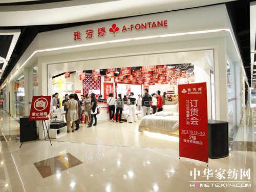 �ŷ���2012�괺�ĮaƷӆ؛�����_