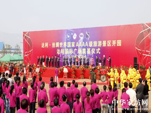 �_(d��)��•�z�I�����(gu��)��AAAA��(j��)���^(q��)�_�@