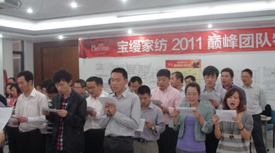 ���z2011�p��F(tu��n)�(du��)��Ӗ(x��n)�I(y��ng)�𺳳���