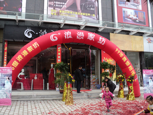 66���������Ϻ��(y��ng)��ʢ�b�_��