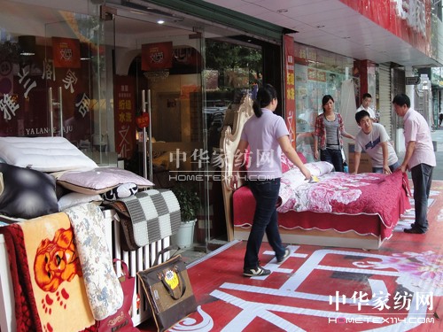 依諾雅“絎縫水洗文化節”開啟