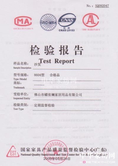 ������ɳ�l�B�����zȫ���ϸ�