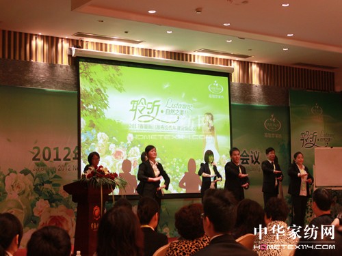 �μӉ�(m��ng)2012������Ʒ�l(f��)����(hu��)�sҫ��