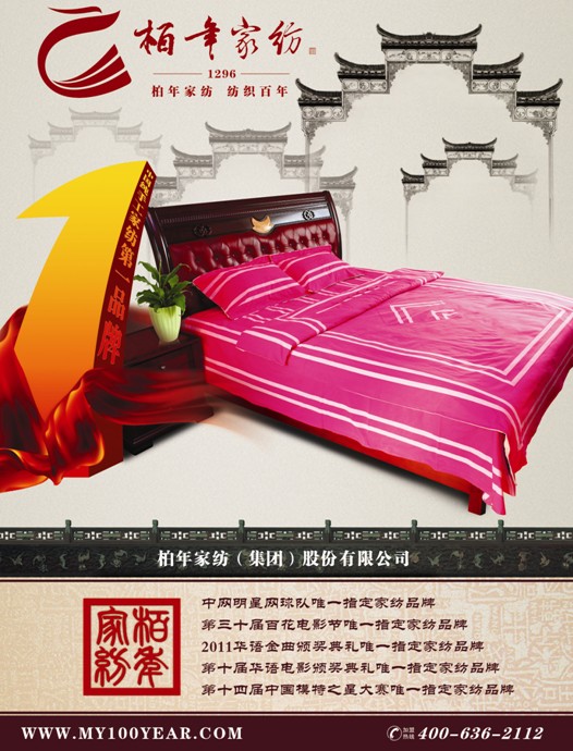 ���꣺��������|�A����