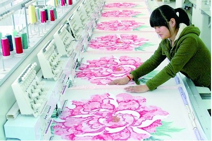 �B�Ƹ��мҼ���Iӆ���E��