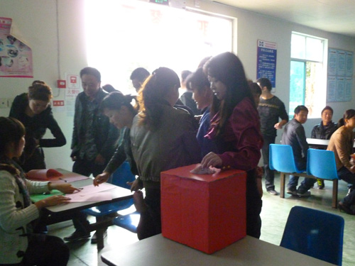 ���|�_(d��)�Ҽ��_(k��i)չ��(��i)�ľ��