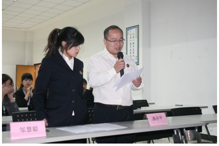 艾萊依再一次,“金”心動魄