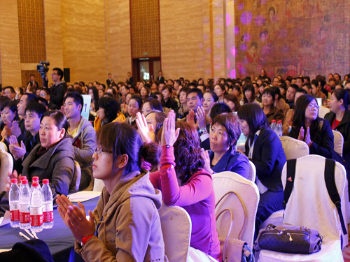 �Pʢ���{�{(di��o)paisley��׌�����v�w