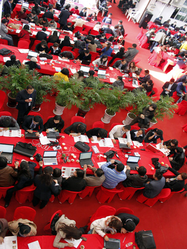 �Pʢ���{�{(di��o)paisley��׌�����v�w