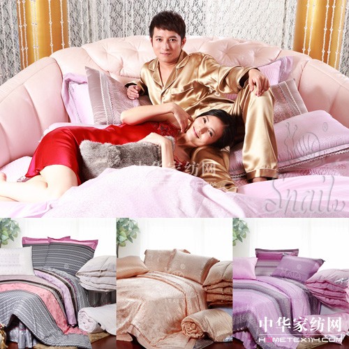 �z�Π��Ҽ� �����W(w��ng)ُ(g��u)�ᳱ����(d��ng)�r(sh��)