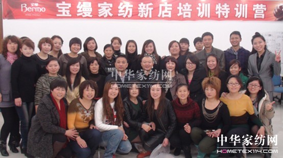 ���z�Ҽ���ʮ�����µ���Ӗ�A�M��Ļ