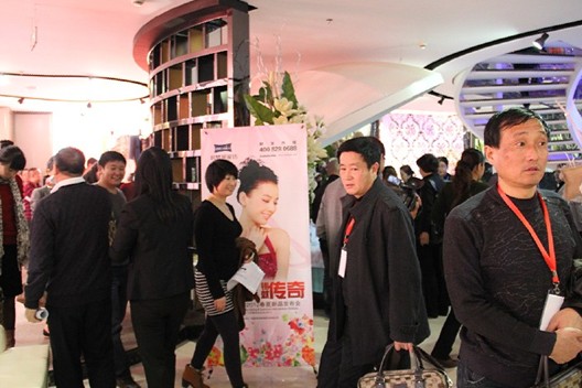 �Ӊ��R2012��Ʒӆ؛������עĿ