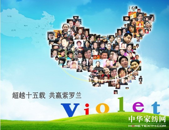 Ʒ�ƼҼ����_�m�o��ʮ����