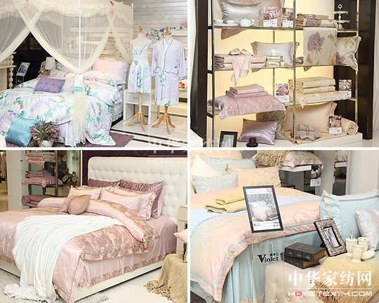 品牌家紡紫羅蘭給力十六年