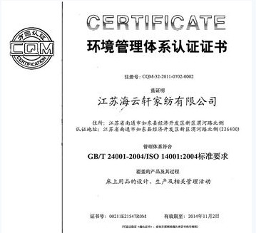 ����܎ͨ�^�|���ͭh(hu��n)�������J�C