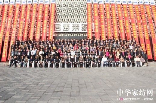 2012�Ӊ��R�Ҽ�������Ʒ�l����ʢ���_Ļ