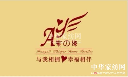 ��֮�Z�Ҽ��lչ��˼· �_�O ����^�ꡱ