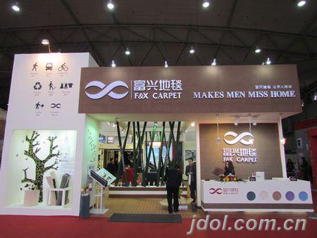 ���d��̺�ɶ�������(hu��)�ϫ@�P(gu��n)ע