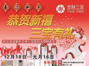 ӭ�p�����������Ҽ��_���u��