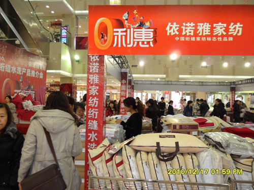 ���Z�ŽW�pˮϴ�aƷ�ƽ���_��