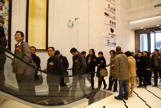 志達國際家居體驗館盛大開業