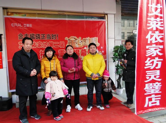 ���R���ڶ��á����Ąӻꡱ����`�վ�e��