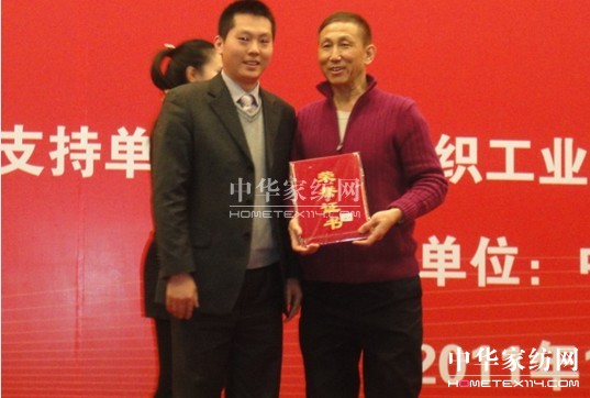 �Ӊ��R�s�ߡ��Ї���������Ѻ������