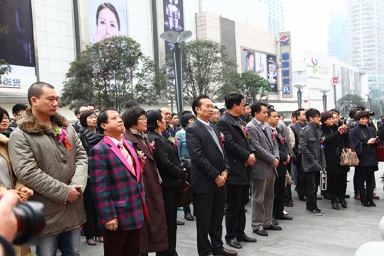 志達國際家居體驗館盛大開業