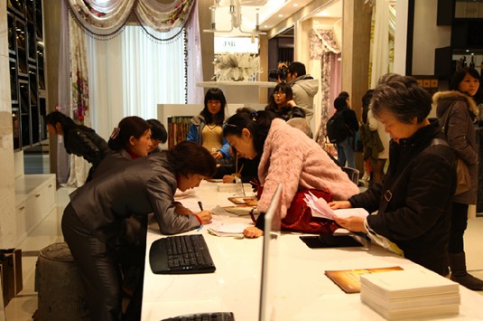 志達國際家居體驗館盛大開業