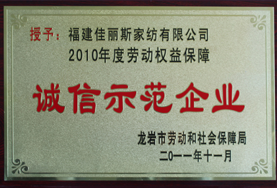 ����˹�@A�����\��ʾ����I(y��)���Q̖