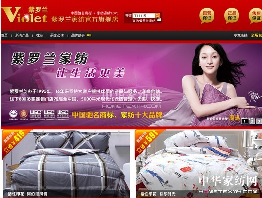 ���_�m�ٷ���Ş��  Ʒ������ж�����