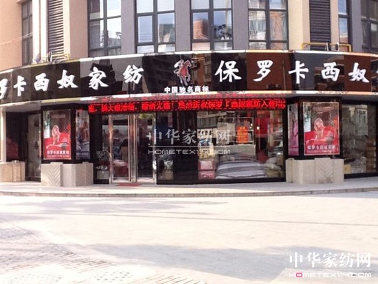 ���_����ū�Ϻ����ֵ�¡���_�I(y��)