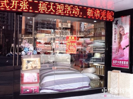 ���_����ū�Ϻ����ֵ�¡���_�I