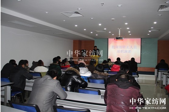 �Ӊ��R���̈F(tu��n)�(du��)��K�����