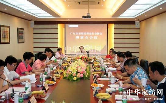 �V�|�Ҽ��f(xi��)�����_2011��ڶ�������