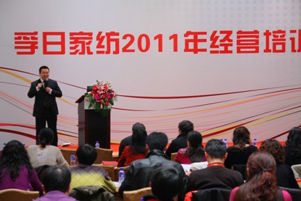 ���ռҼ�2012������Ʒ�Ϻ��l(f��)��