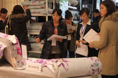 ���ռҼ�2012������Ʒ�Ϻ��l��