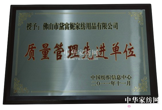 �츻�ݘs���|���������M��λ