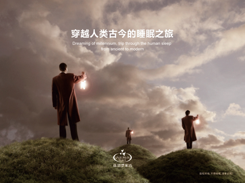 �μӉ��Ҽ����������M(j��n)˯��֮��