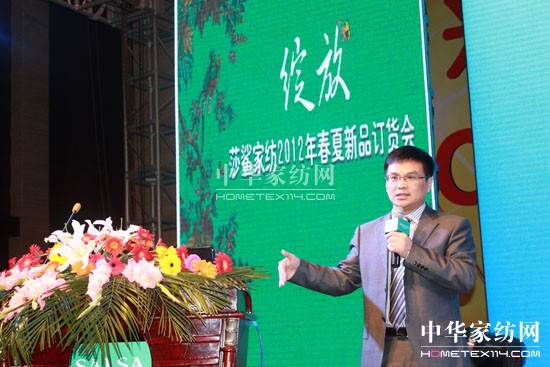 ɯ��2012������Ʒ�l(f��)����(hu��)¡�����_(k��i)